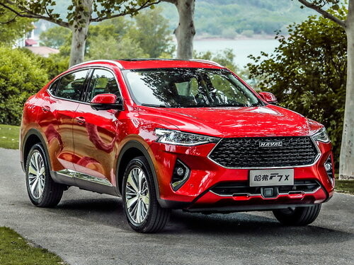 Коврики текстильные "Стандарт" для Haval F7x I (suv) 2019 - Н.В., черные, 3шт.